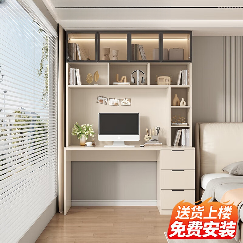 实木家用电脑桌卧室书桌书柜一体学习桌