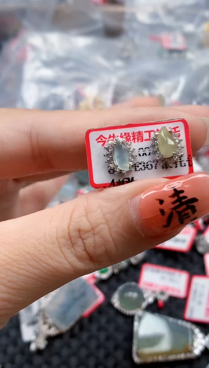 银S925镶嵌戒指翡翠天然A货缅甸翡翠