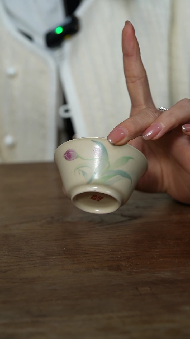 【闪购商品】拙溪新语 拙溪新语 