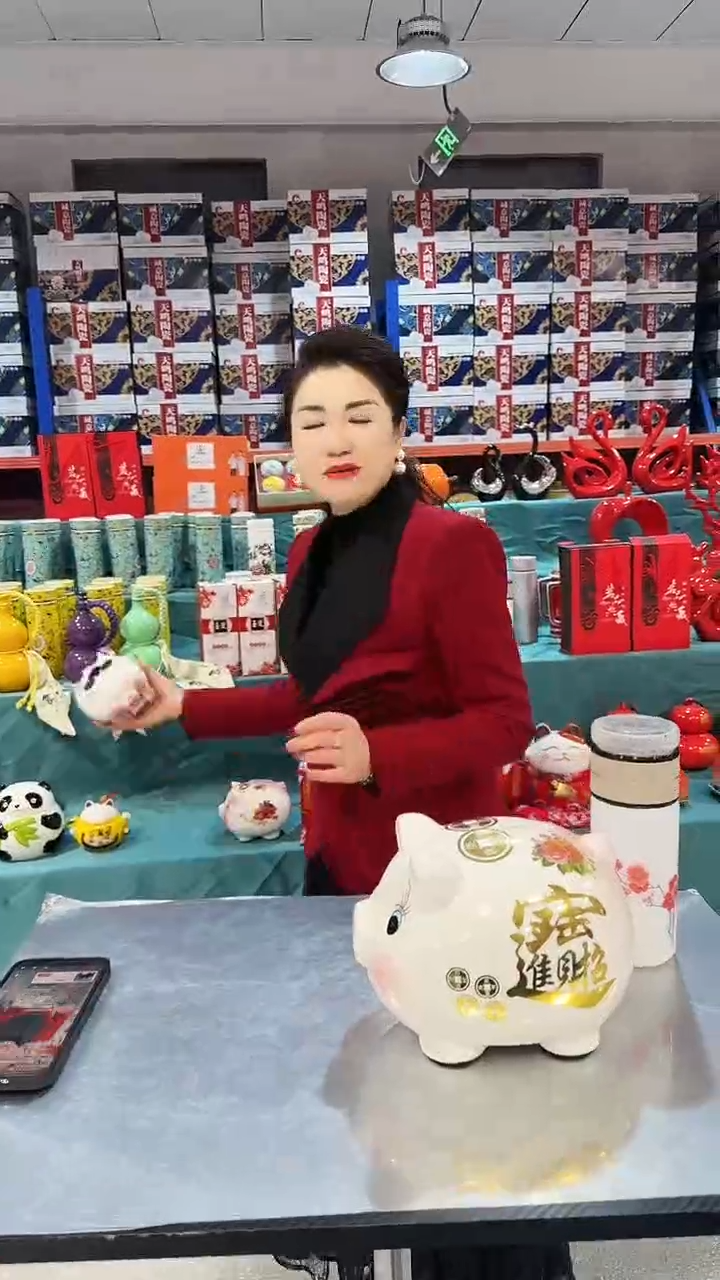 花景德陶瓷实物摆件5