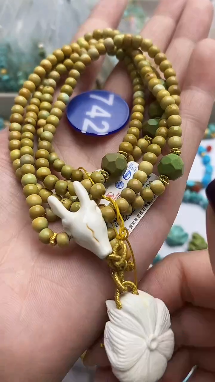 【闪购商品】绿松石手链未镶嵌742