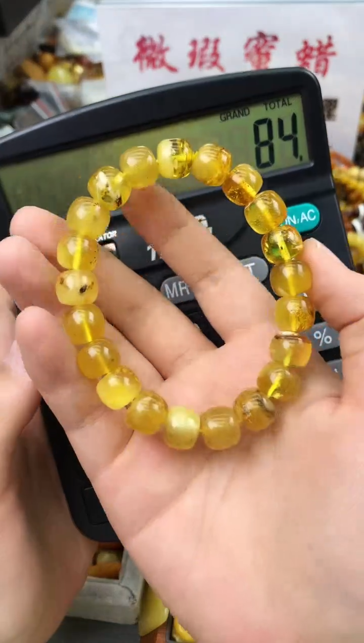 【闪购商品】琥珀珠宝奇石未镶嵌246