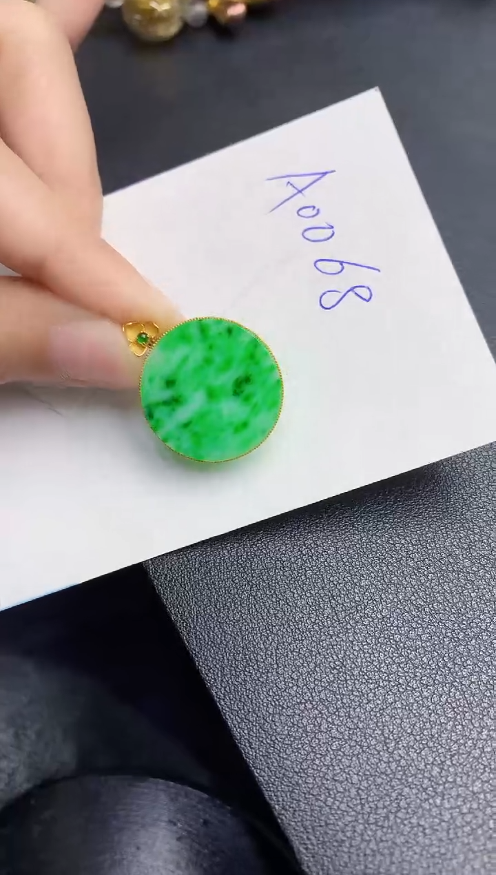 【闪购商品】翡翠颈饰18K金镶嵌000000000