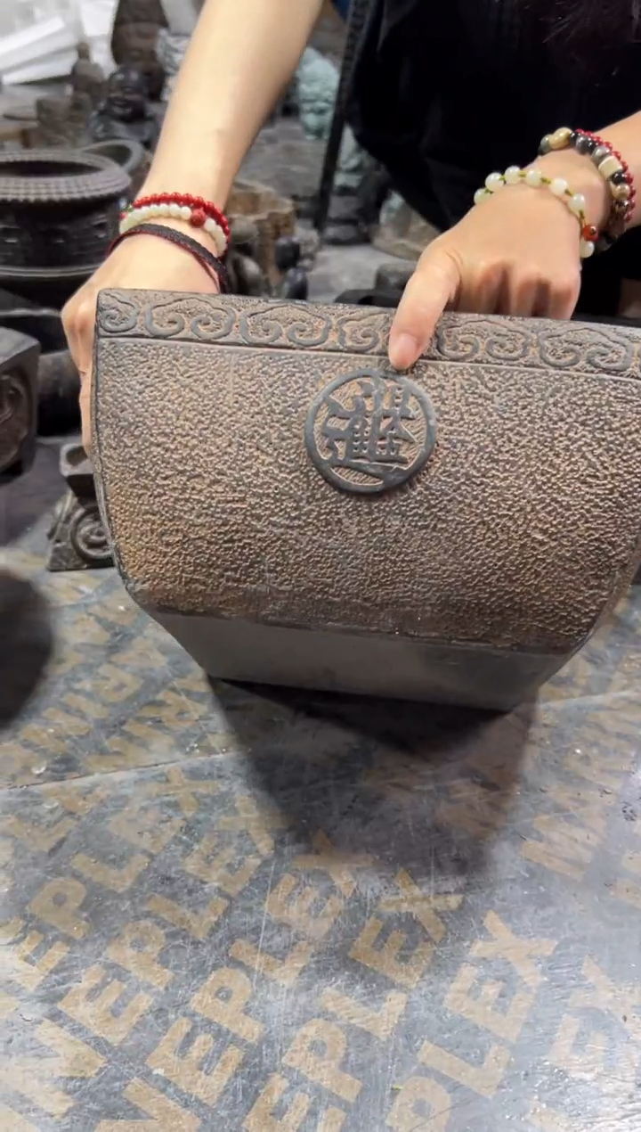 陶土【火山泥】日进斗金大方盆