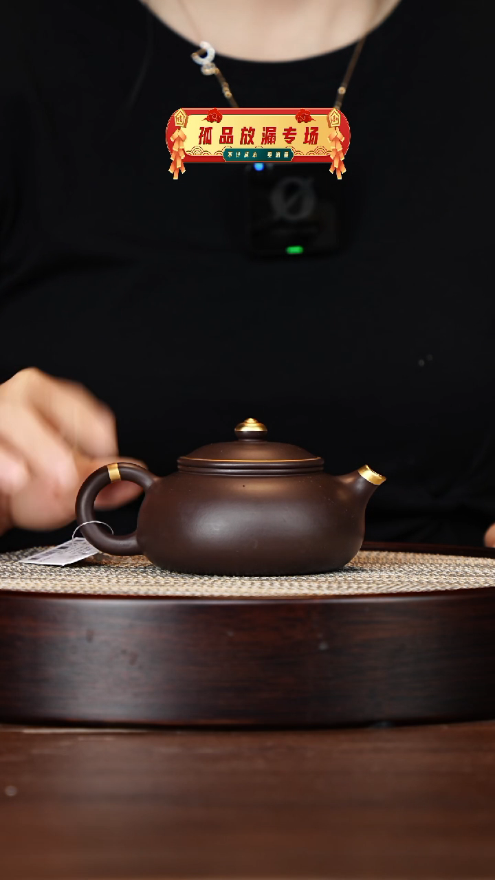 茶壶紫砂宜兴紫砂壶h3401