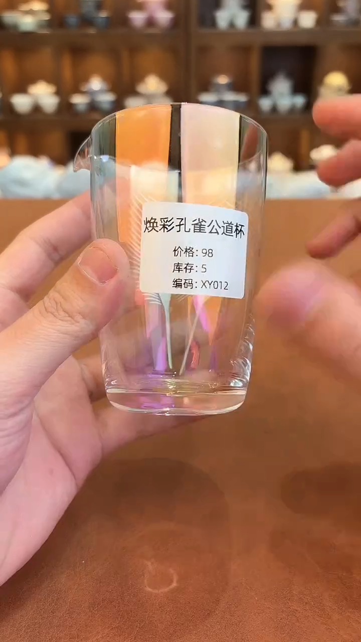 【闪购商品】XY012@@@@@@@@@@@@