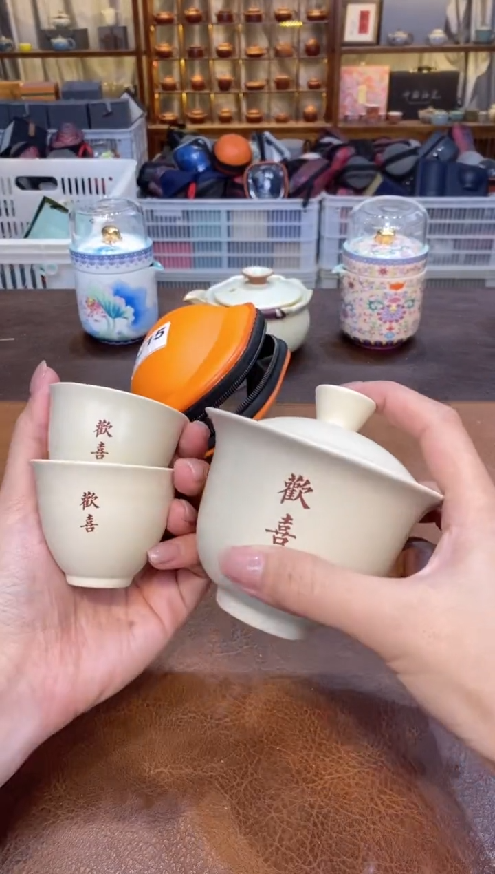【闪购商品】其他在山茶器福利福利、