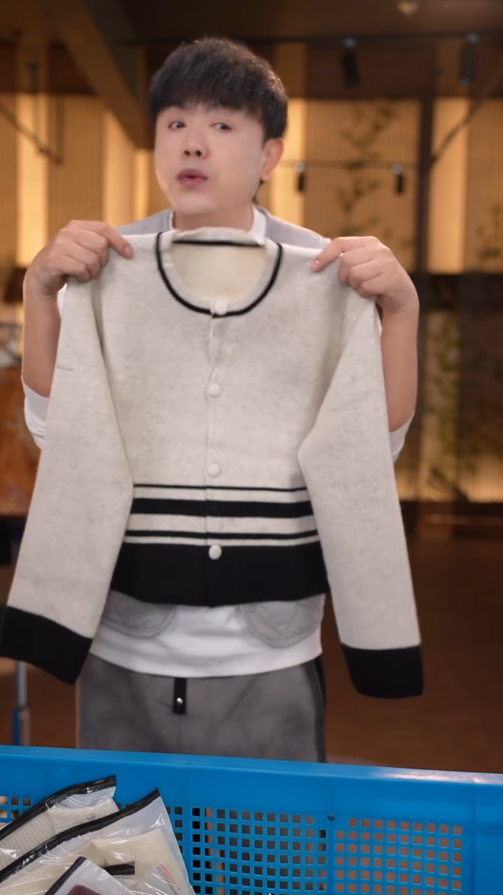 均码 香云纱清仓