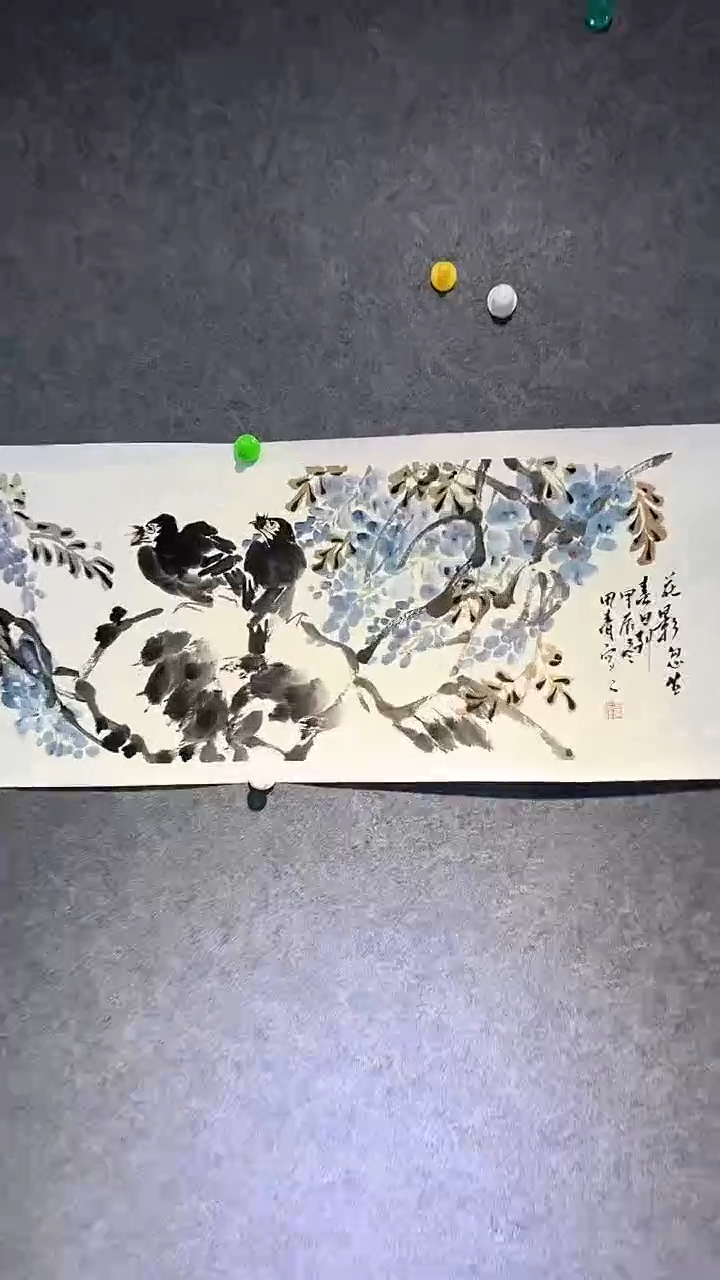 【闪购商品】国画田青老师国画作品