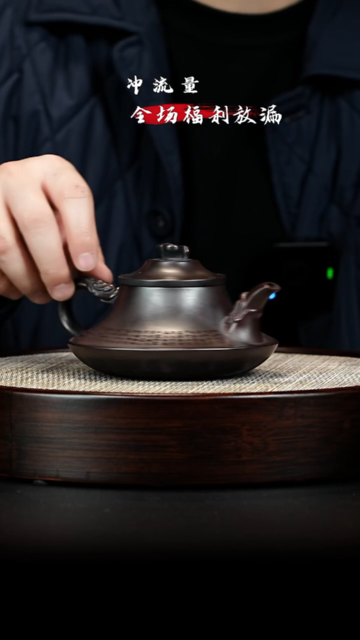 茶壶紫砂 XC-宜兴紫砂壶h4254