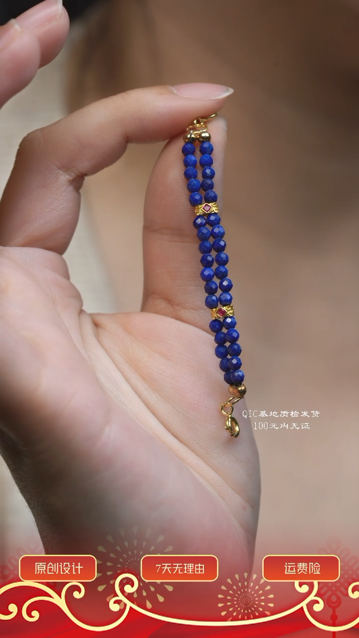 【闪购商品】萤石项链银S925镶嵌多样性其一发货