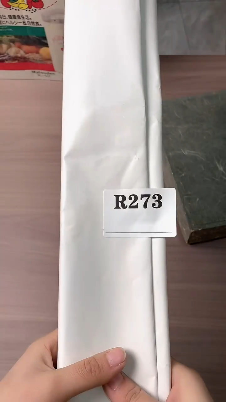 瓷片漂****你默认微瑕回流古瓷273