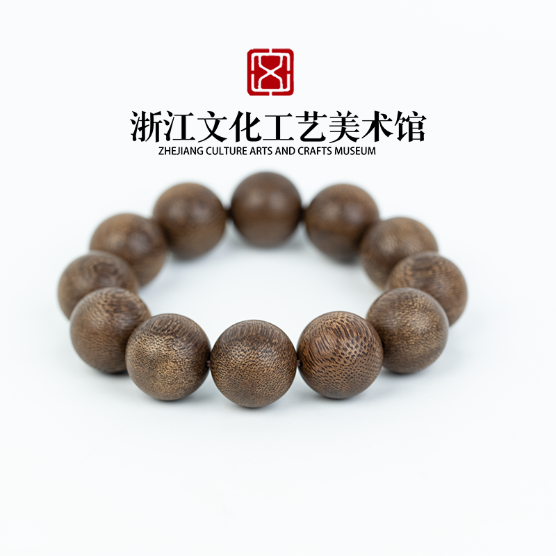 C440 越南芽庄黑奇楠老顶料沉水单圈20mm-61.04g JH