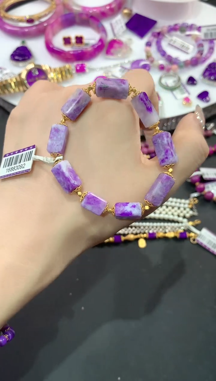 苏纪石（舒俱来）18K金镶嵌.手串