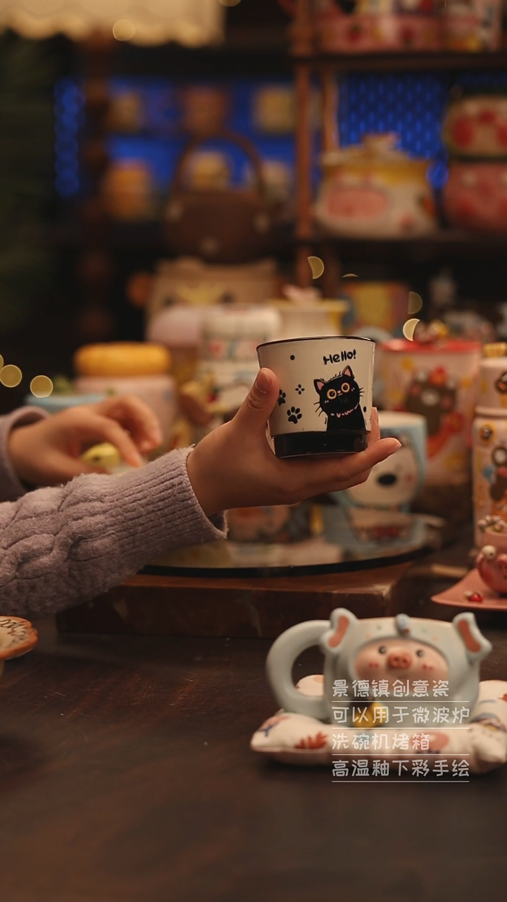 陶瓷景德镇可爱陶瓷釉下彩绘设计师款