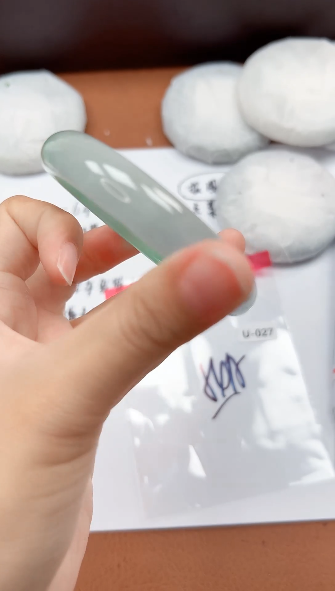 精品手镯，一物一拍U027