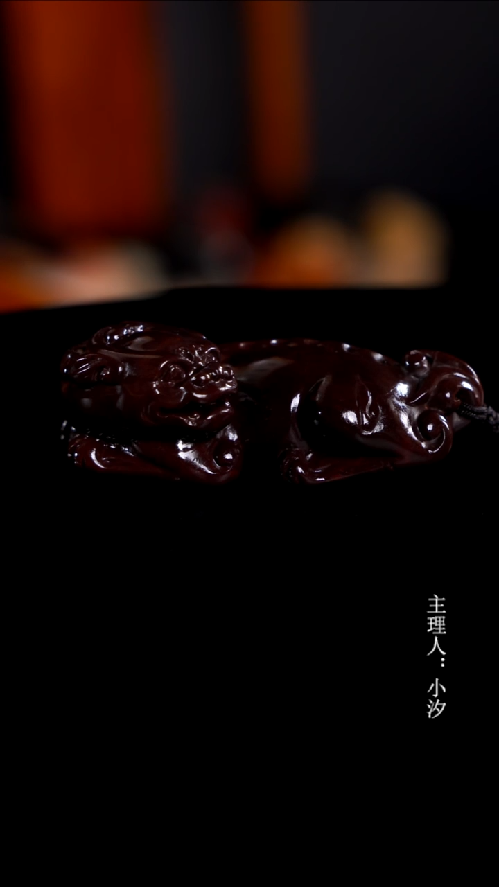 寿山石天**神月尾紫手把件