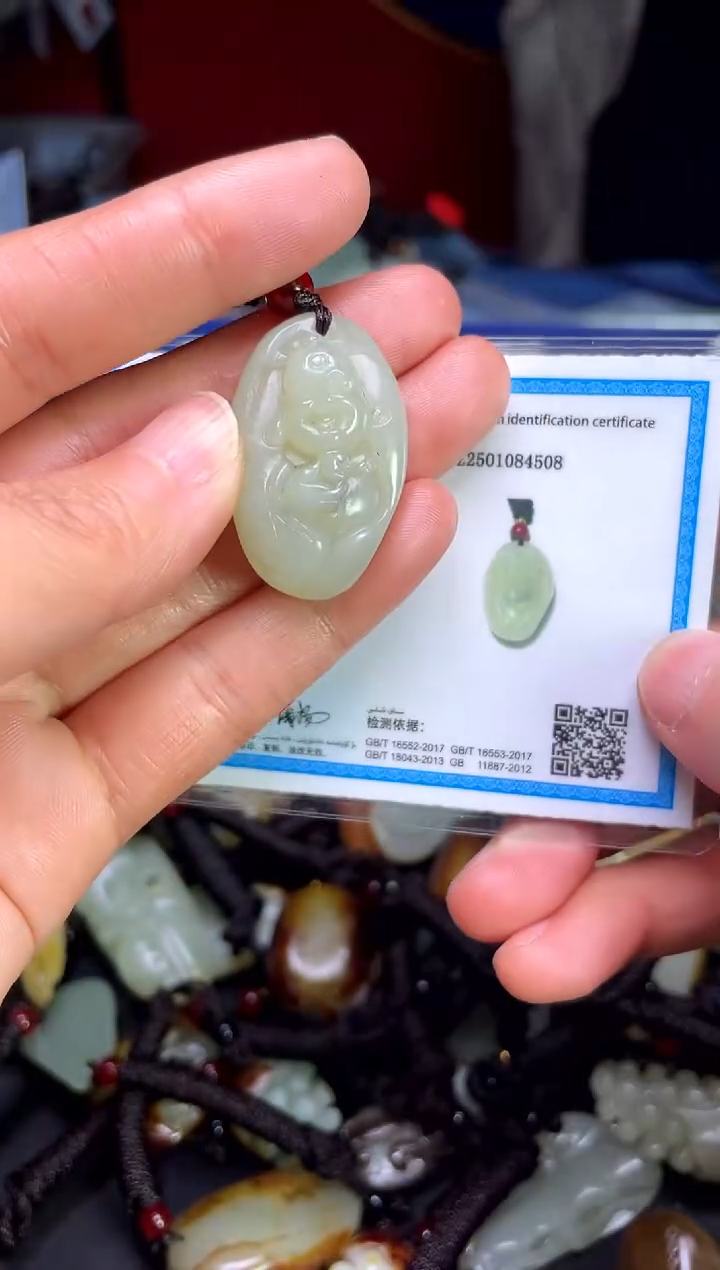 【闪购商品】和田玉颈饰未镶嵌213