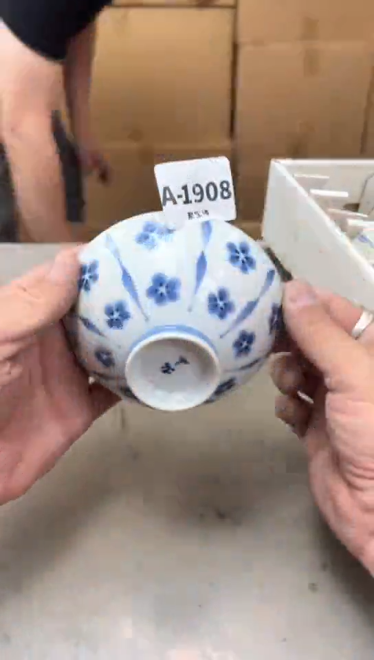 瓷片1908十三单聚宝缘精品优选