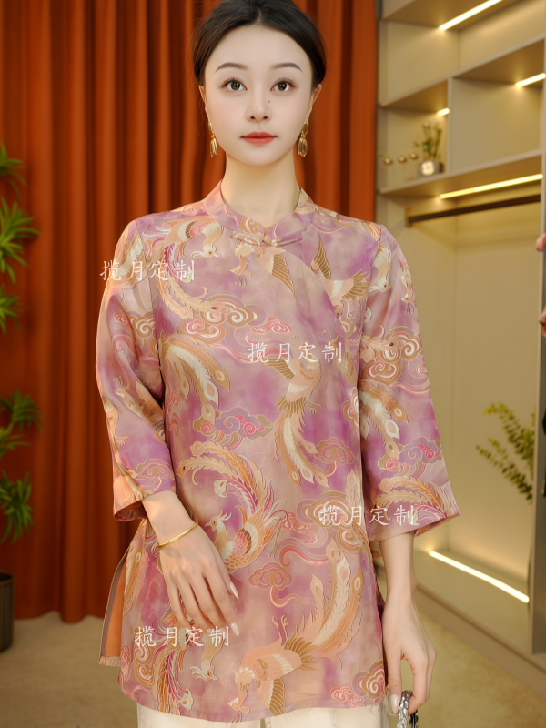 【舒雅】2026新款新中式春季日常气质显瘦优雅女装上衣奥黛