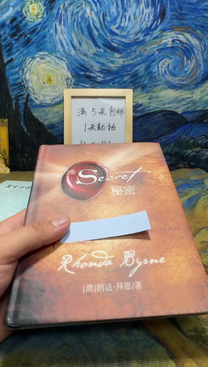 恩***善永威书社下单链接