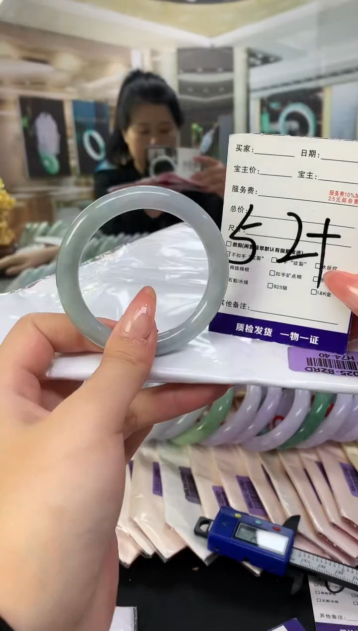 未镶嵌手镯翡翠AAAA