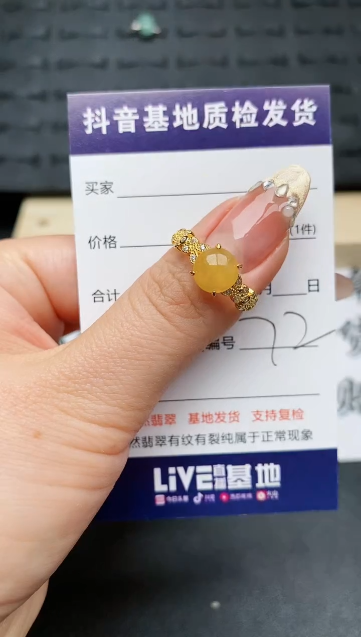 【闪购商品】翡翠戒指银S925镶嵌..........