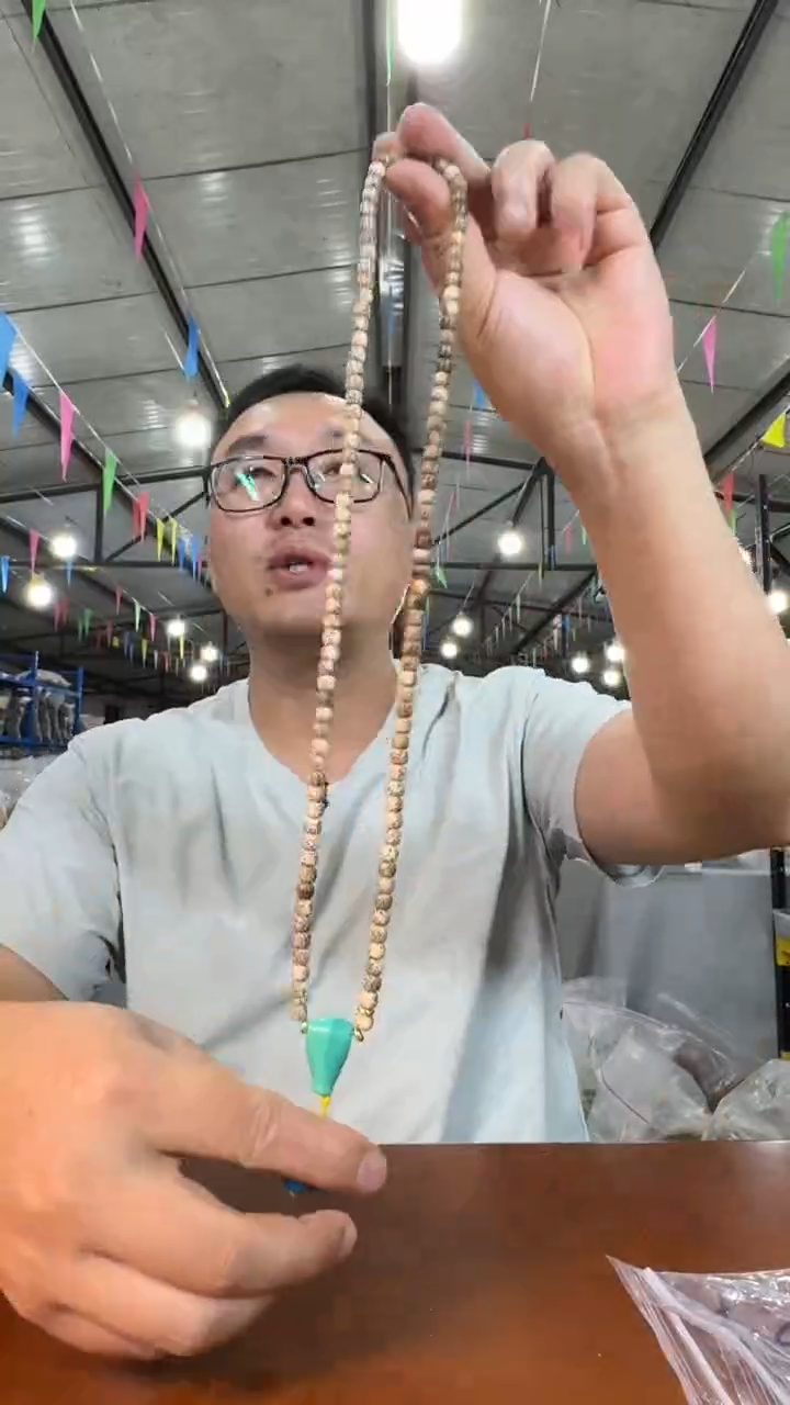 手串星月菩提A13 实物为准