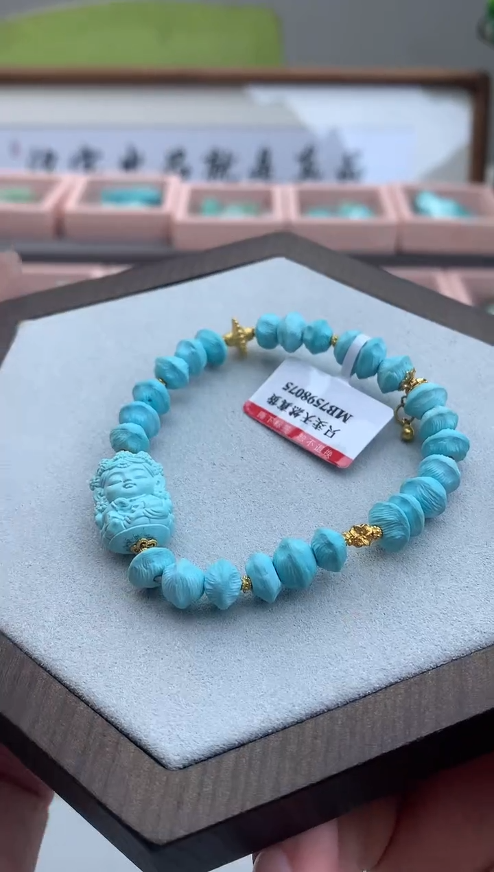 绿松石未镶嵌手串A55