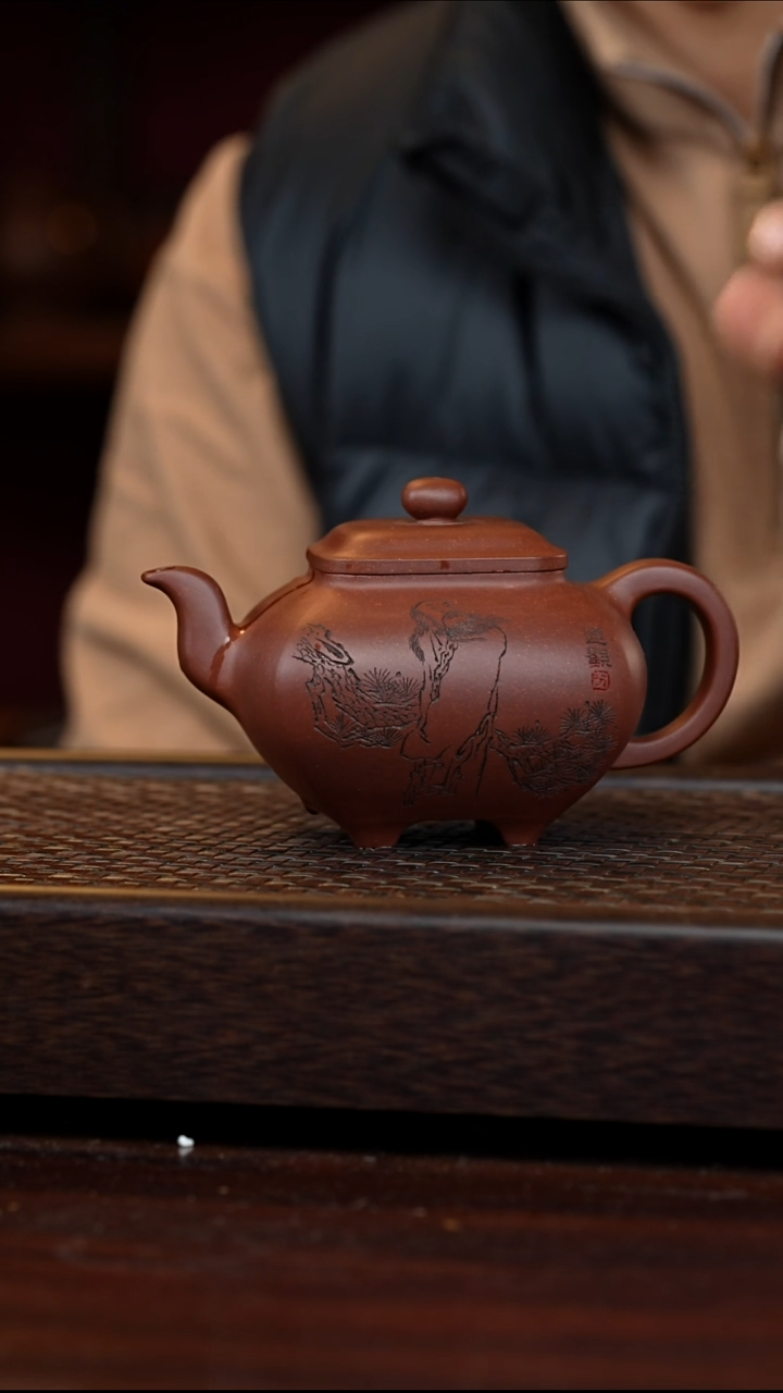 茶壶紫砂丹壶溢香紫砂壶350cc