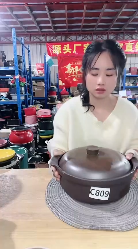 【闪购商品】C809瑕疵紫砂锅盖顶不指定