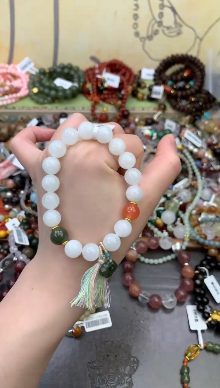 未镶嵌和田玉手饰387