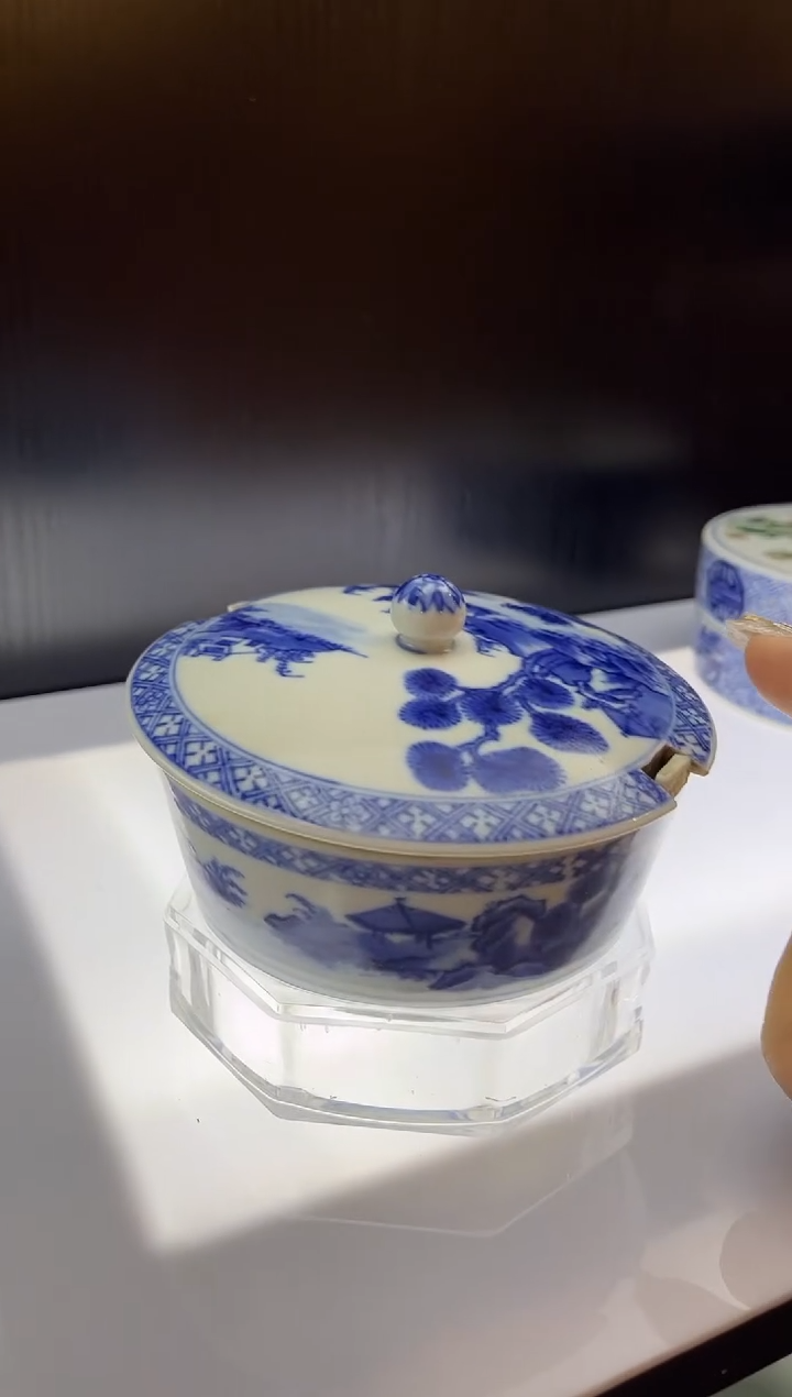 【闪购商品】44 高端精品瓷器高货