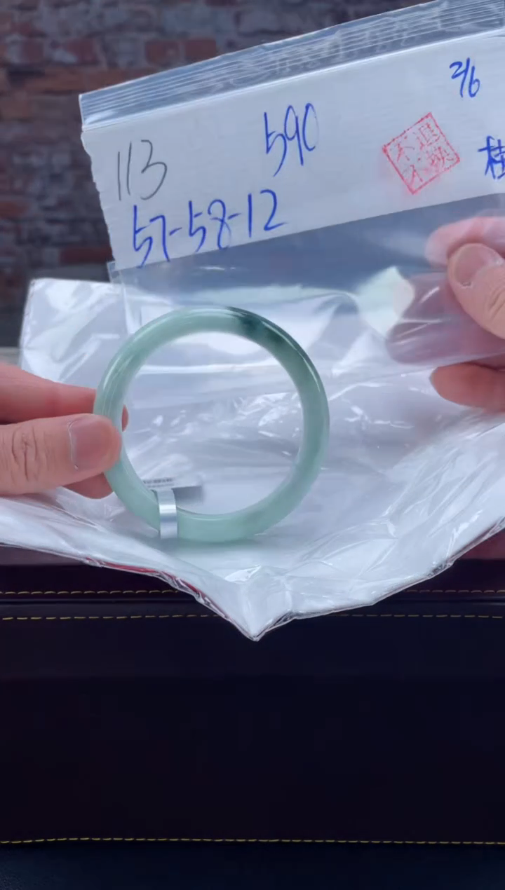 【闪购商品】定制翡翠未镶嵌毛货手镯需精细抛光/手镯113