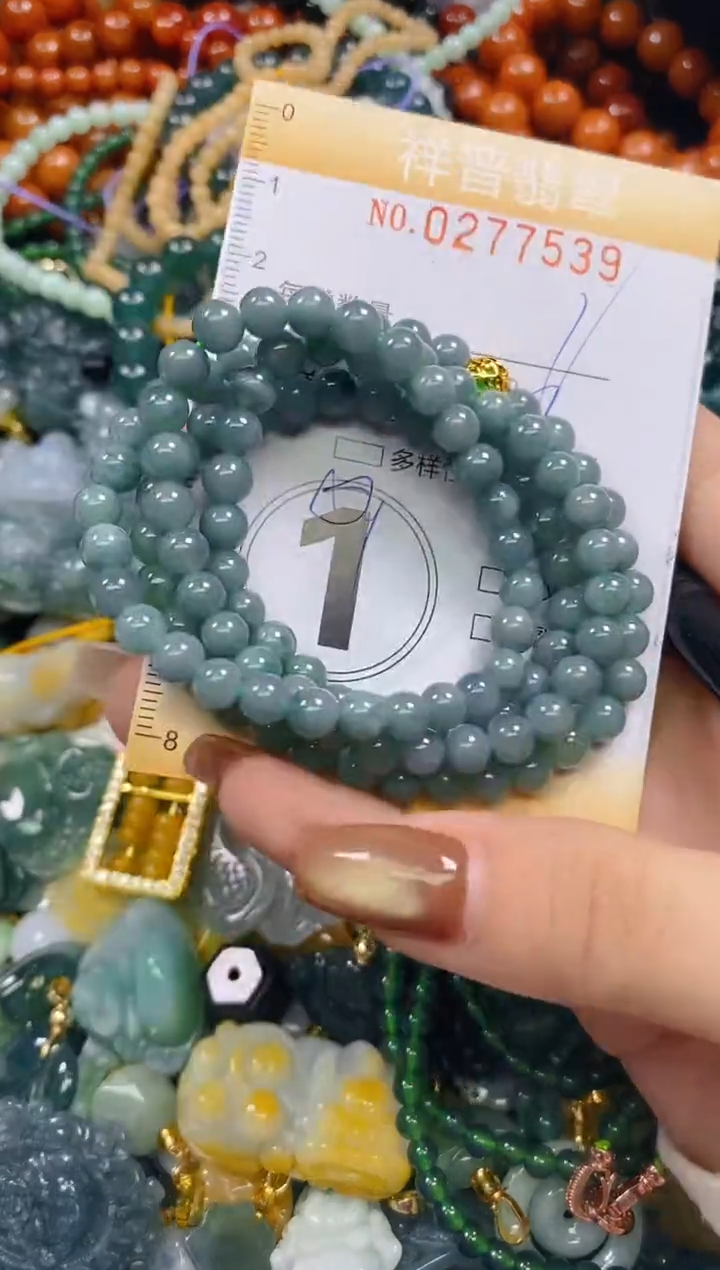 颈饰未镶嵌翡翠闪购0277539