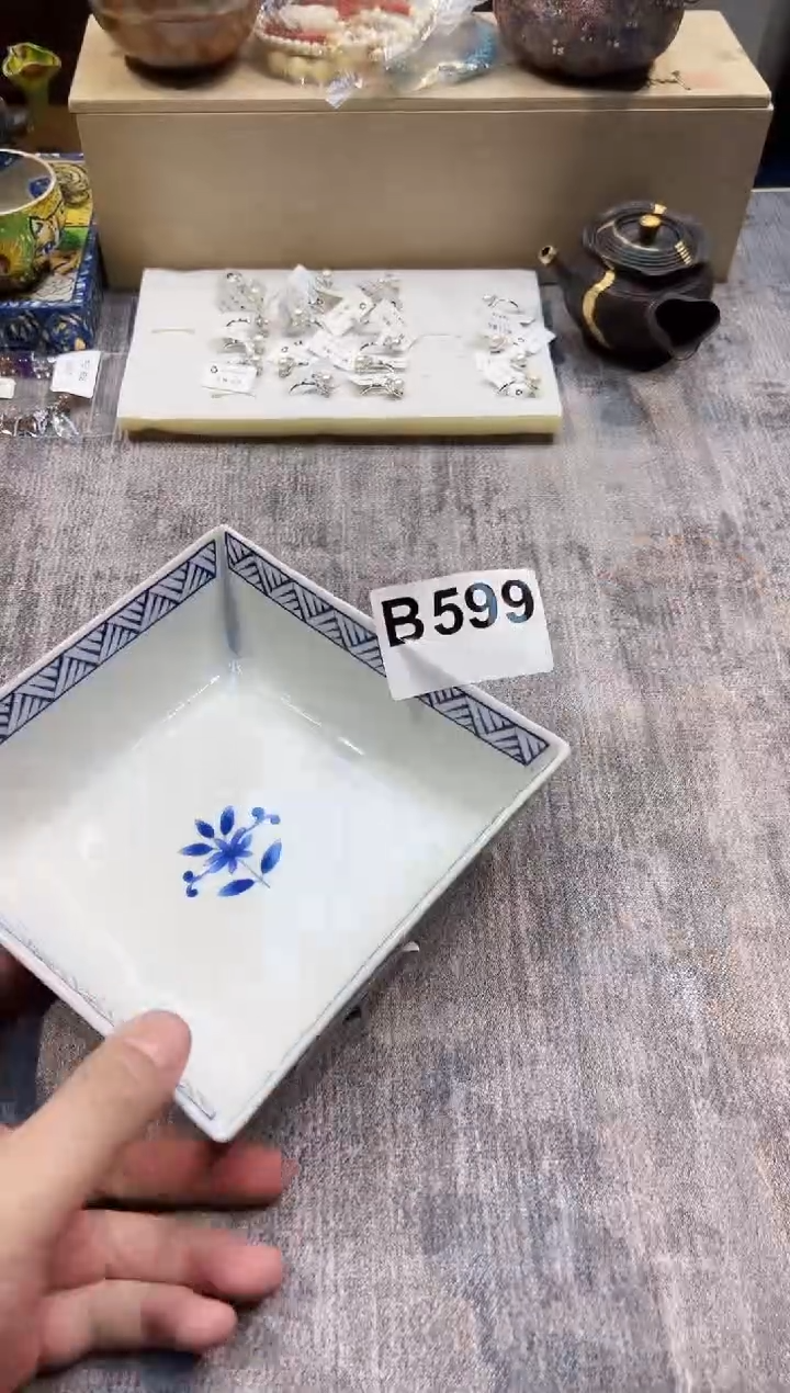 【闪购商品】瓷片599都是我的大宝贝儿瓷器