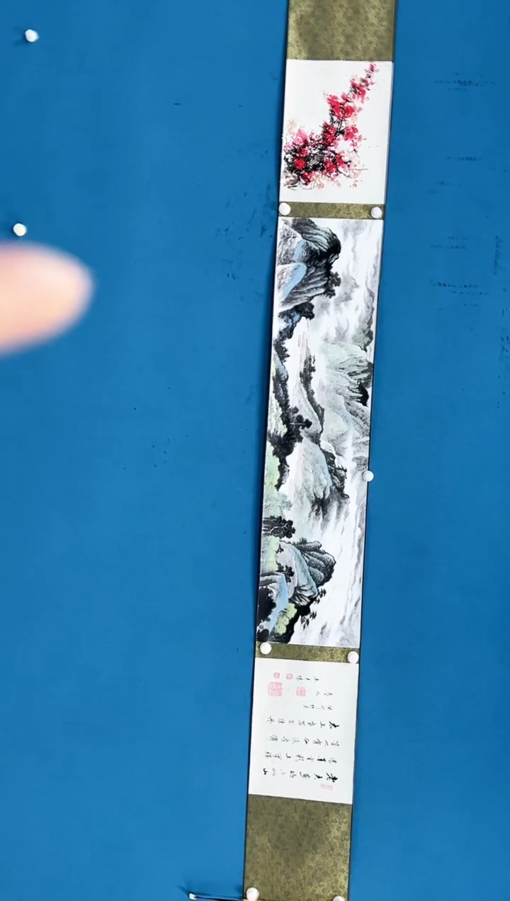【闪购商品】国画2.3-国检-王夫怀-三米手卷96