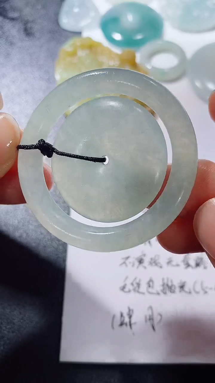 未镶嵌定制翡翠231231581231