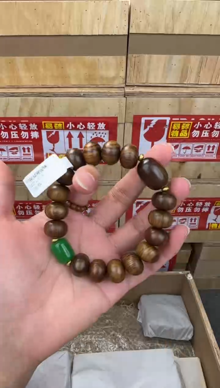 翎光合文玩精品手串-无礼盒-@@SP322