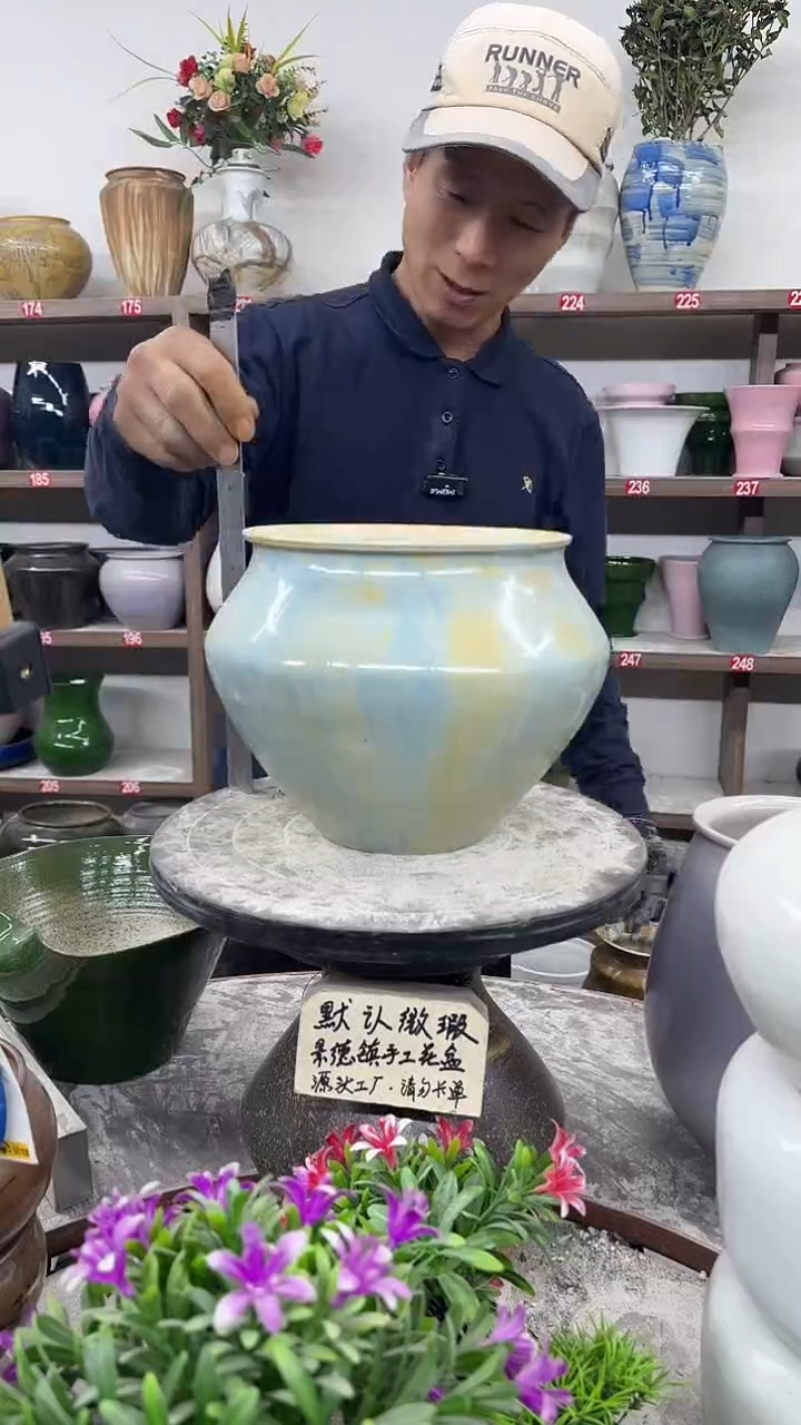 11月30号-高19口17瑕-花盆