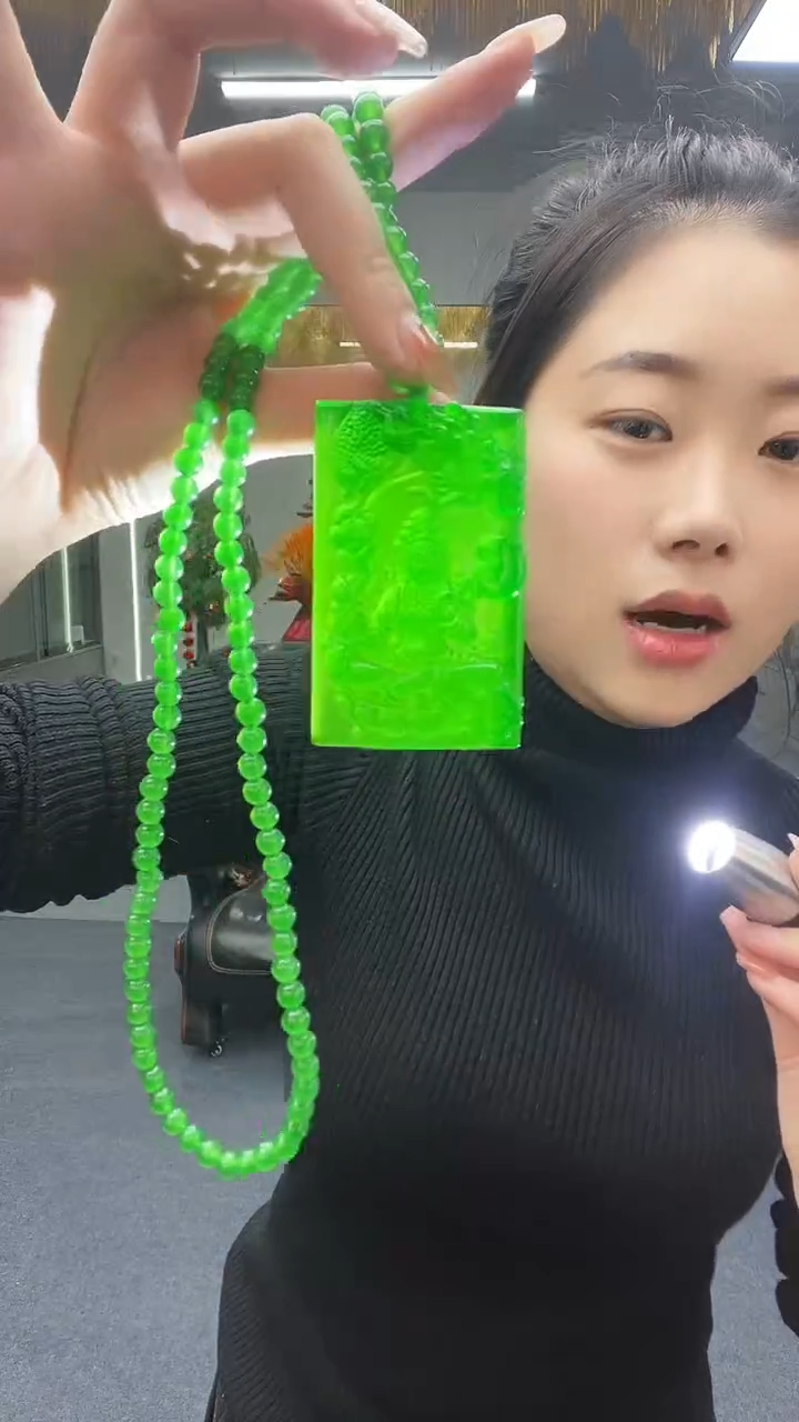 绿色观音吊坠多样性发货一件