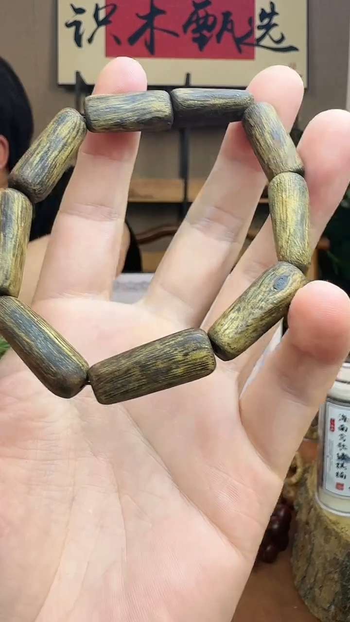 手串沉香随型单圈树心油