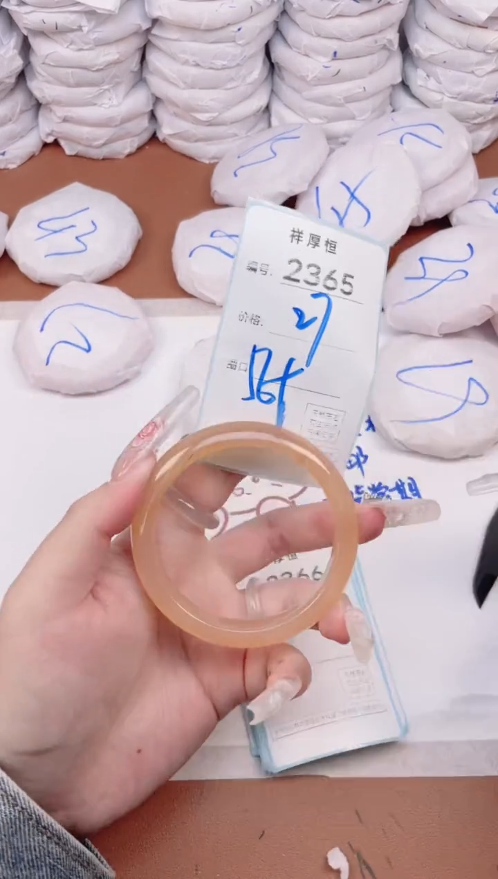 玛瑙/玉髓手镯未镶嵌2365