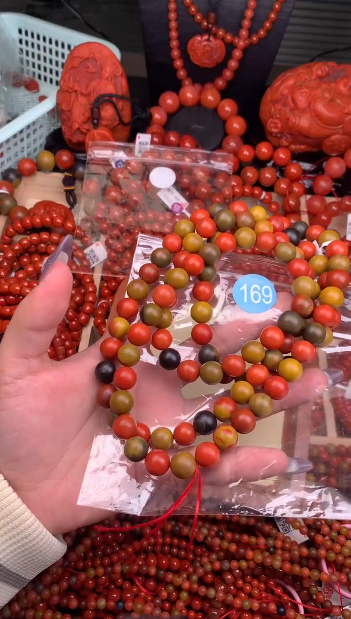 【闪购商品】南红玛瑙珠宝奇石未镶嵌169-10+