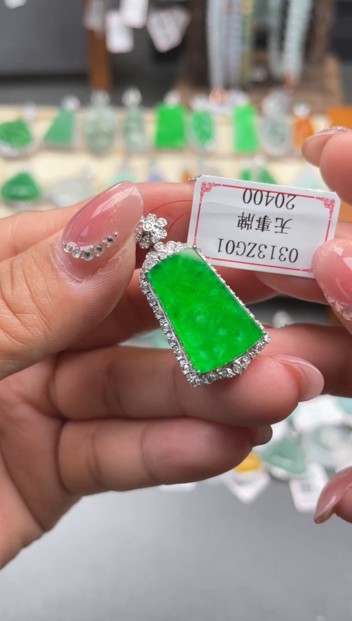 【闪购商品】翡翠18K金镶嵌挂件0313ZG01