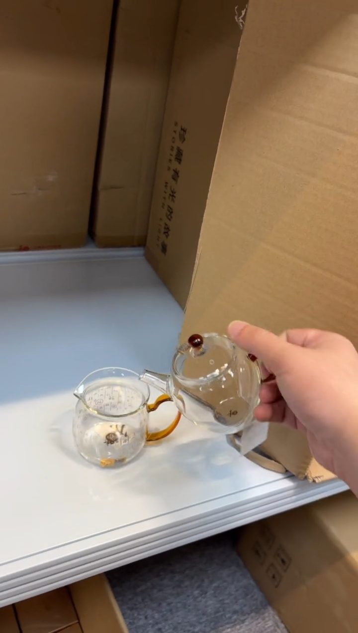 禾器文巧壶琥珀色+禾器美满茶海满福琥珀