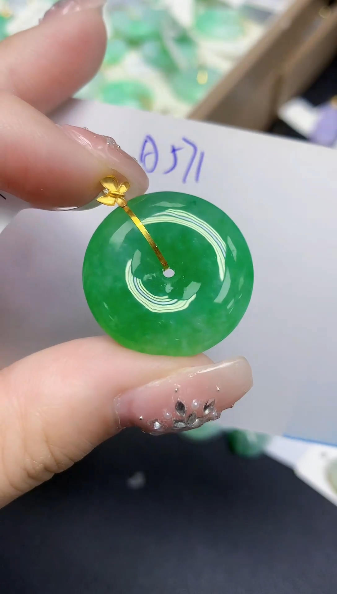 颈饰18K金镶嵌翡翠天然缅甸翡翠A货翡翠百元以上9元证书费自理