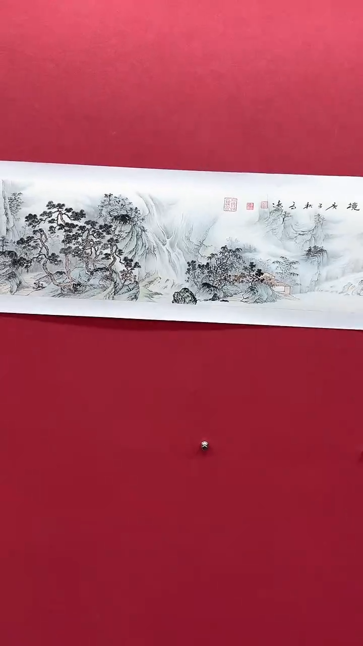 【闪购商品】国画书法绘画闪电购-