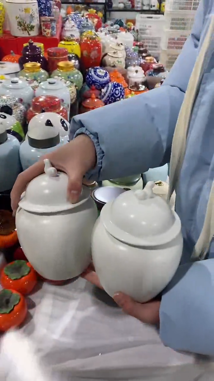 【闪购商品】罐陶瓷茶叶罐储物密封罐家用绿茶红茶普洱龙井