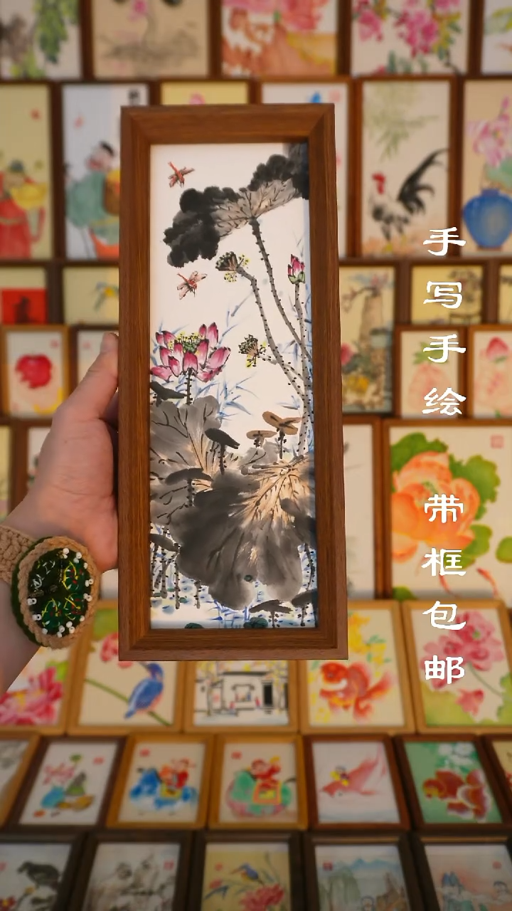 12*32深色框水墨荷塘 